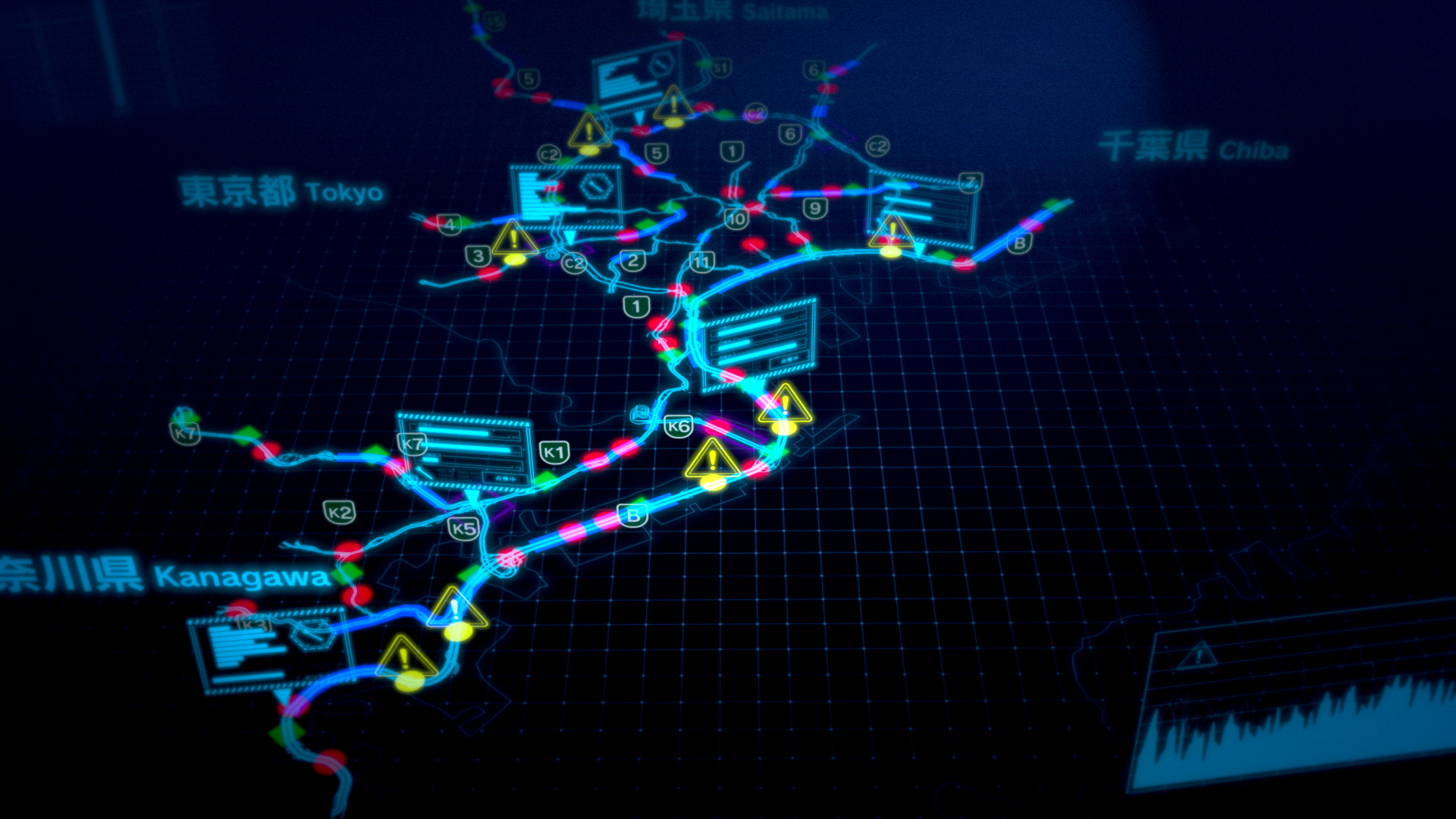 首都高速道路「i-DREAMs」Part2